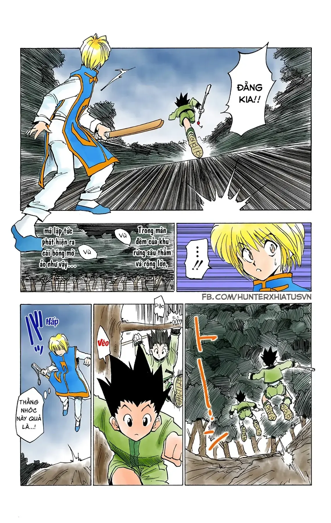 Hunter×Hunter (Digital Colored) Chapter 4 - Trang 8