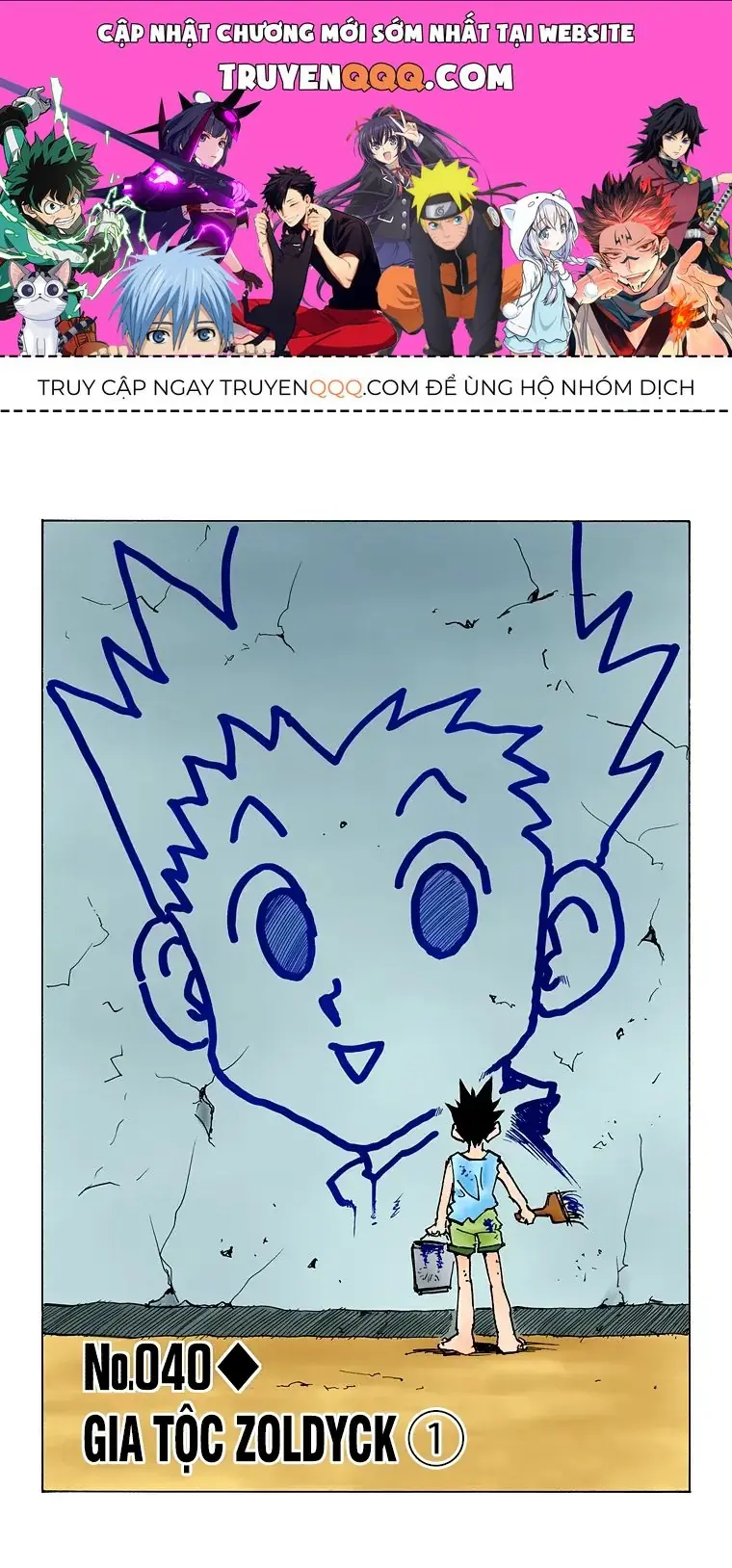 Hunter×Hunter (Digital Colored) Chapter 40 - Trang 2