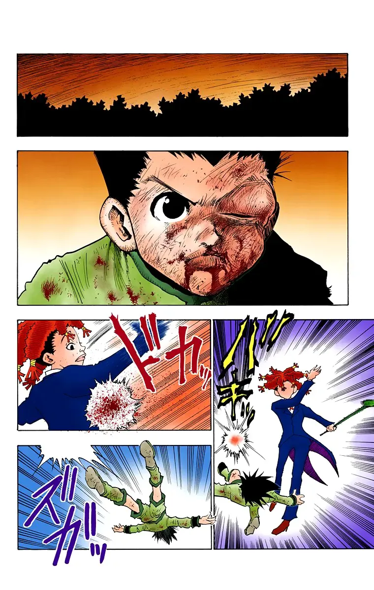 Hunter×Hunter (Digital Colored) Chapter 41 - Trang 11