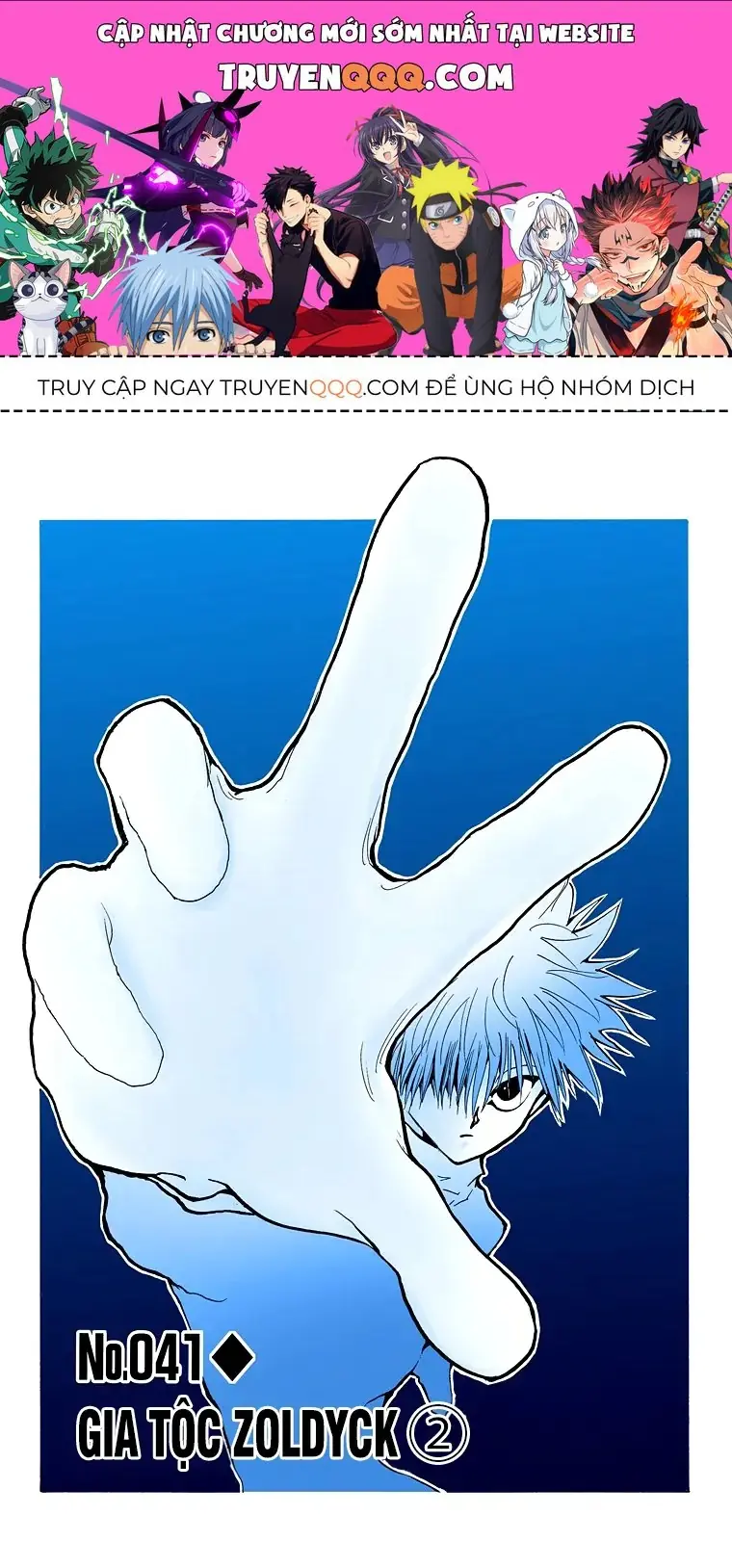 Hunter×Hunter (Digital Colored) Chapter 41 - Trang 2