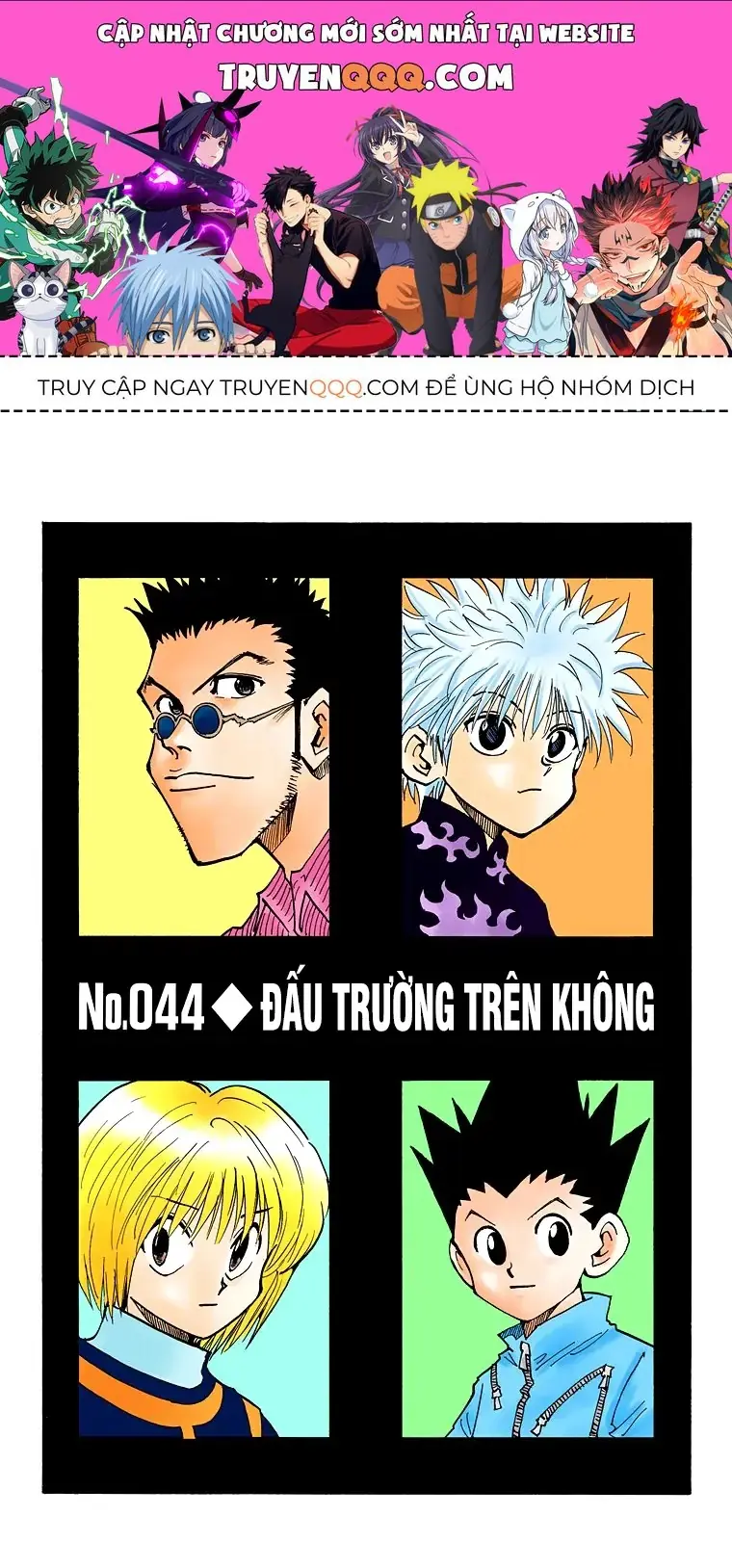 Hunter×Hunter (Digital Colored) Chapter 44 - Trang 2