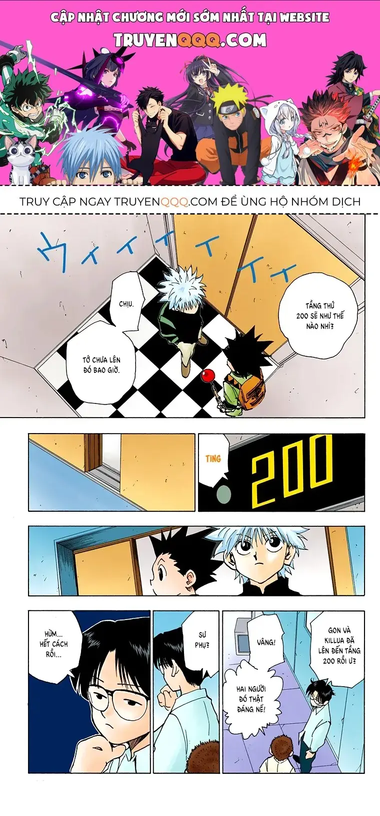 Hunter×Hunter (Digital Colored) Chapter 47 - Trang 2