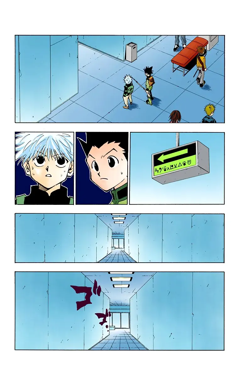 Hunter×Hunter (Digital Colored) Chapter 47 - Trang 4