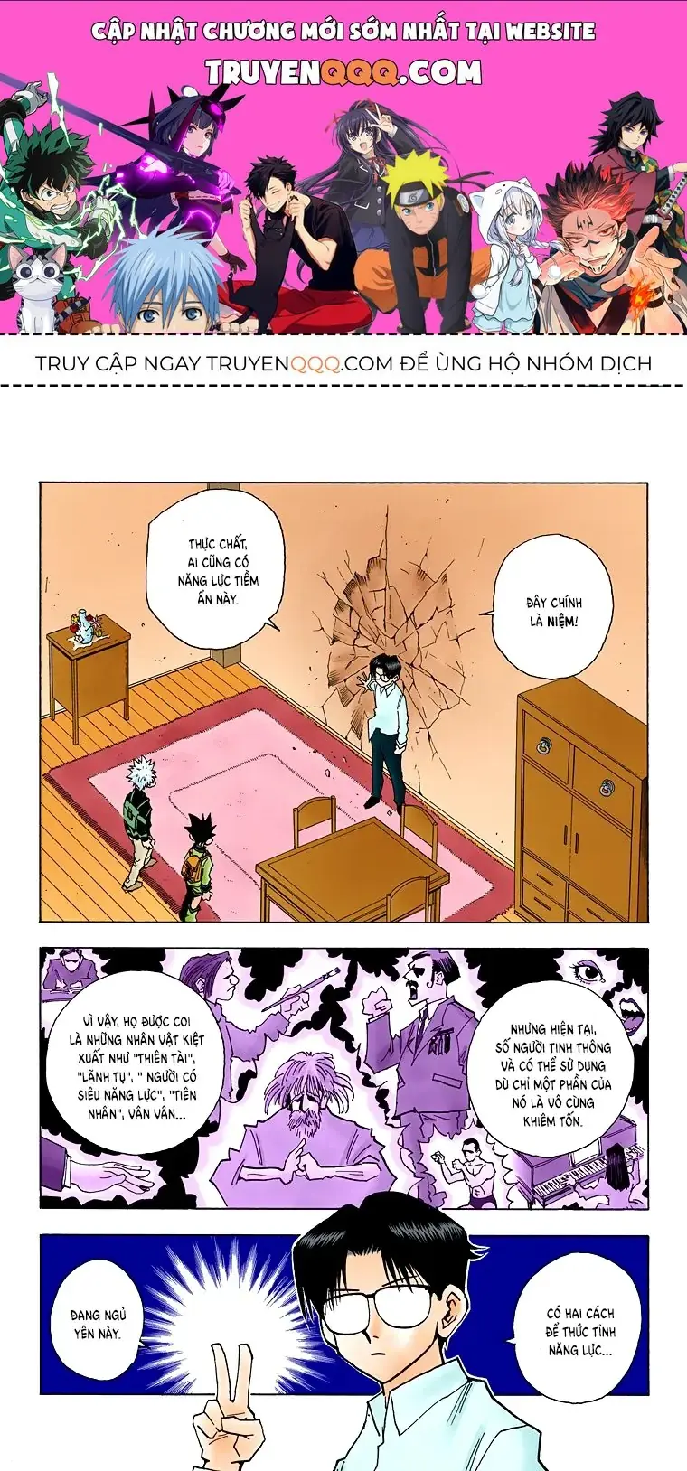 Hunter×Hunter (Digital Colored) Chapter 48 - Trang 2