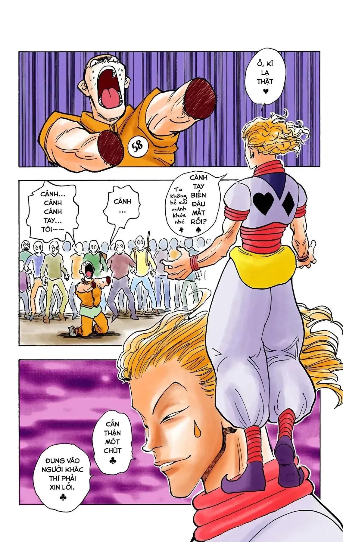 Hunter×Hunter (Digital Colored) Chapter 5 - Trang 16