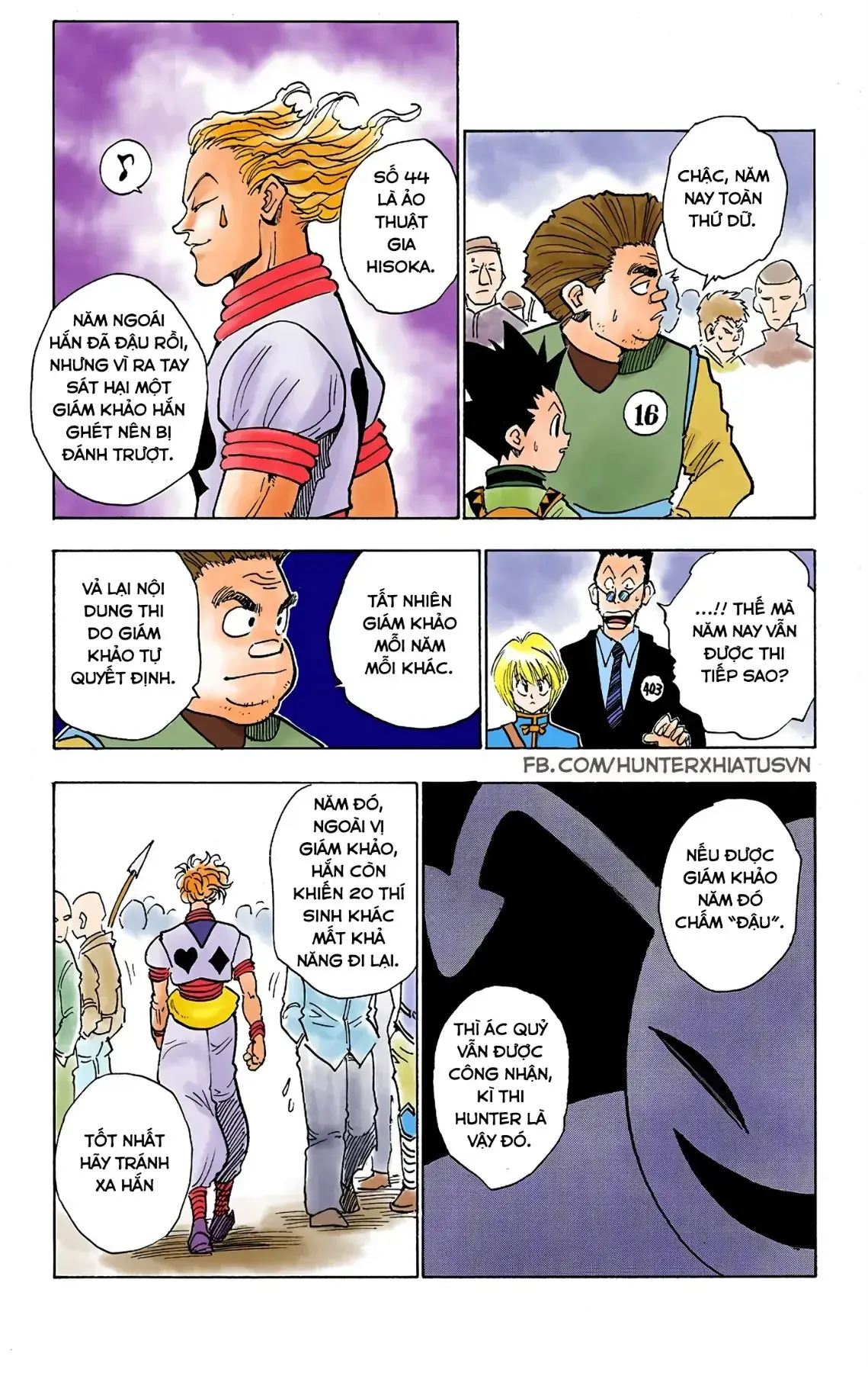 Hunter×Hunter (Digital Colored) Chapter 5 - Trang 17
