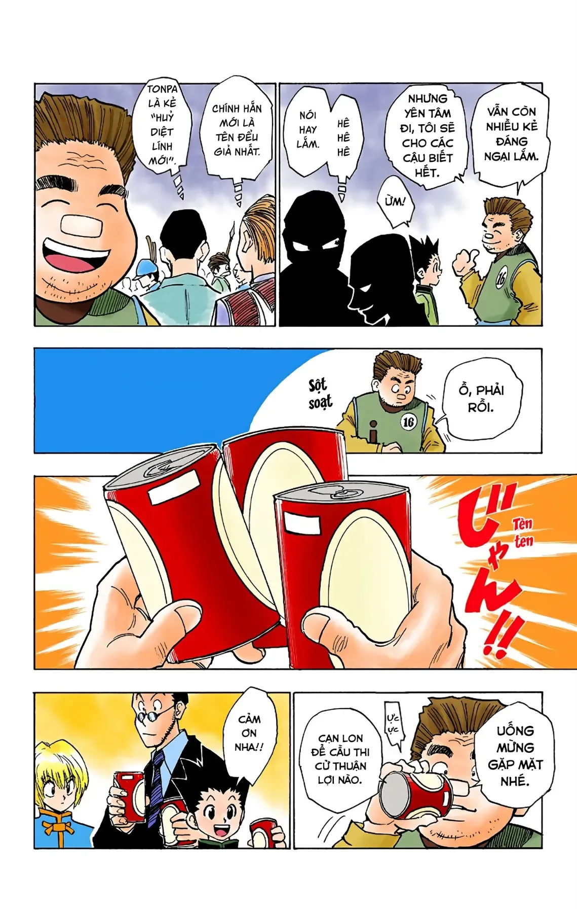 Hunter×Hunter (Digital Colored) Chapter 5 - Trang 18
