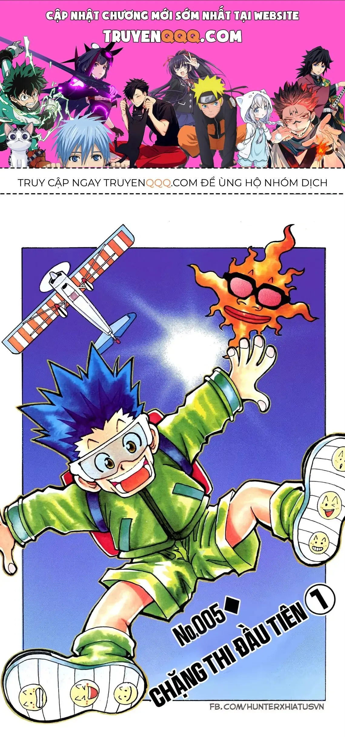 Hunter×Hunter (Digital Colored) Chapter 5 - Trang 2