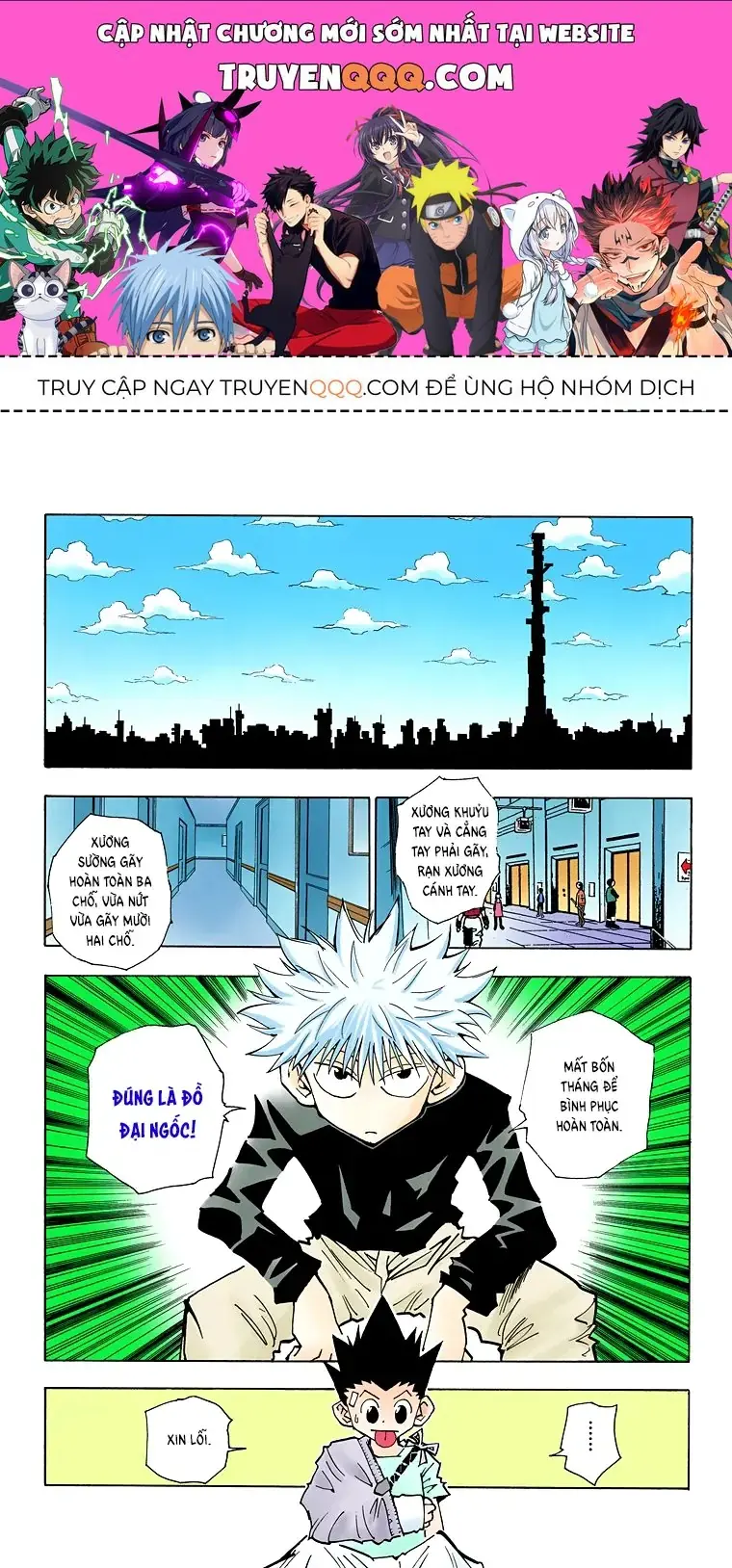 Hunter×Hunter (Digital Colored) Chapter 51 - Trang 2