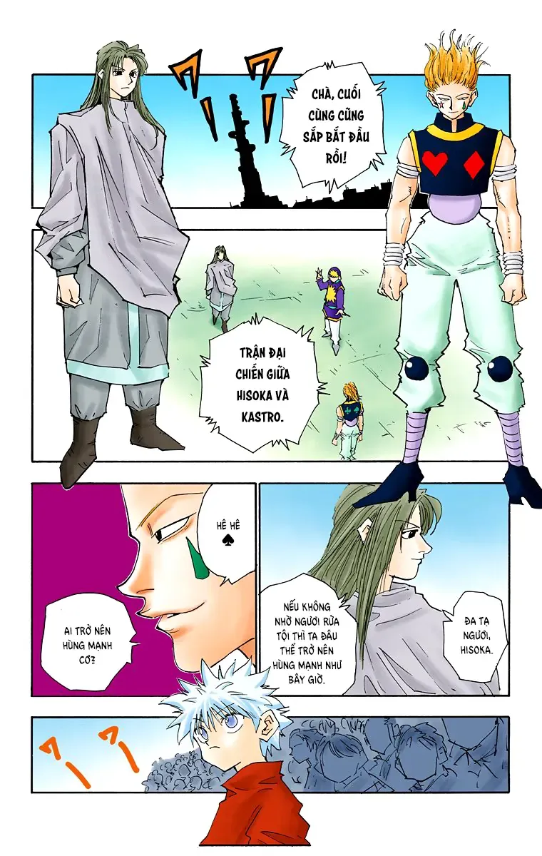 Hunter×Hunter (Digital Colored) Chapter 52 - Trang 17
