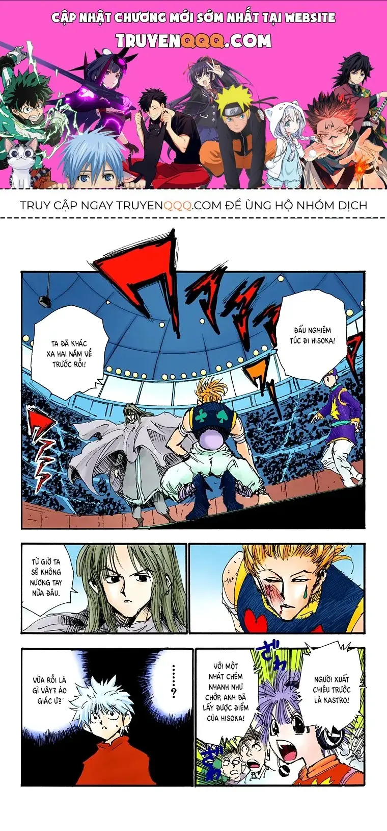 Hunter×Hunter (Digital Colored) Chapter 53 - Trang 2