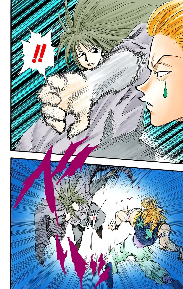 Hunter×Hunter (Digital Colored) Chapter 53 - Trang 5