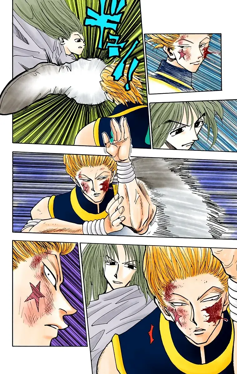 Hunter×Hunter (Digital Colored) Chapter 53 - Trang 7
