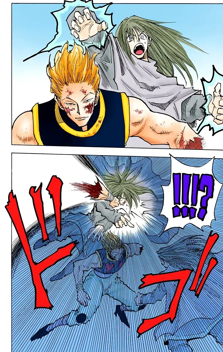 Hunter×Hunter (Digital Colored) Chapter 54 - Trang 15