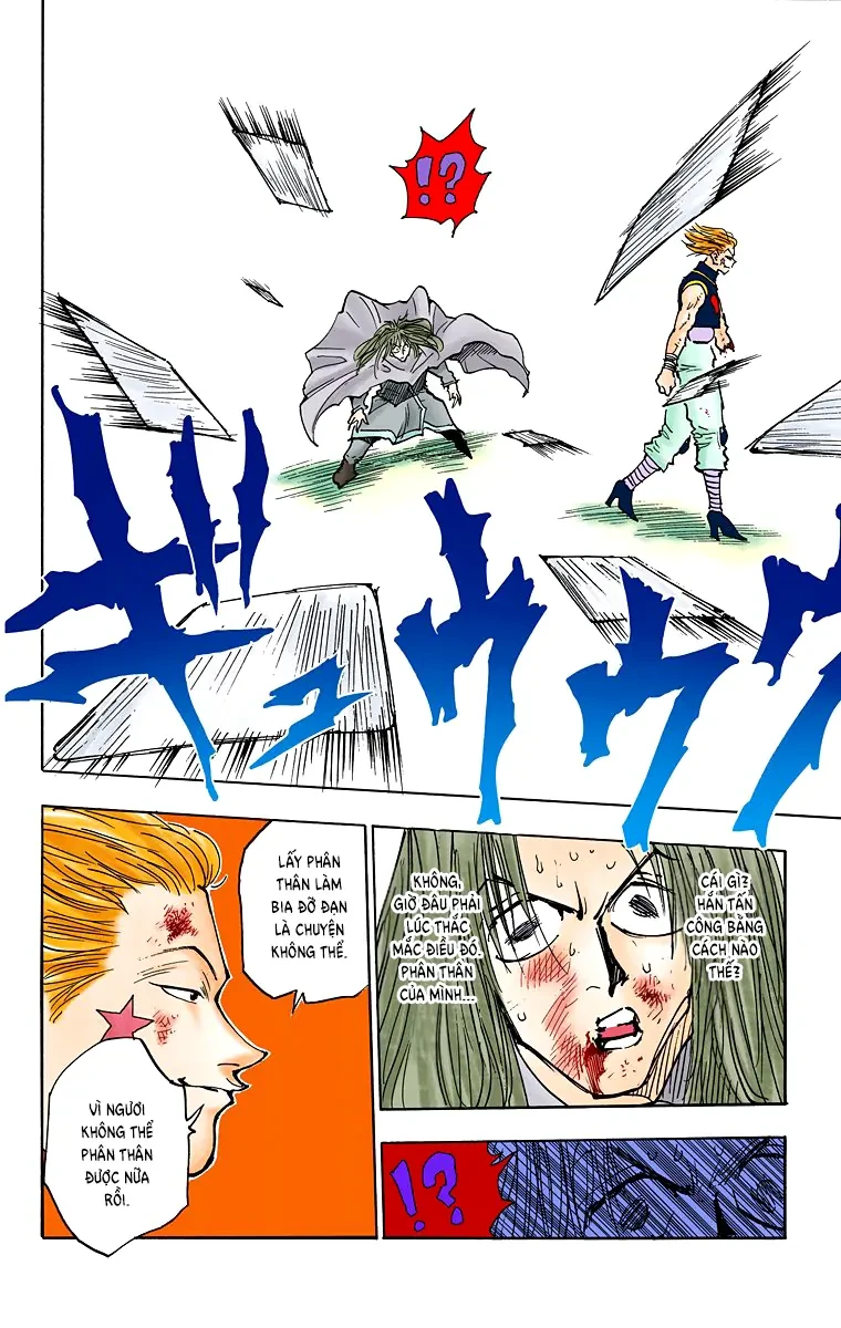 Hunter×Hunter (Digital Colored) Chapter 54 - Trang 17