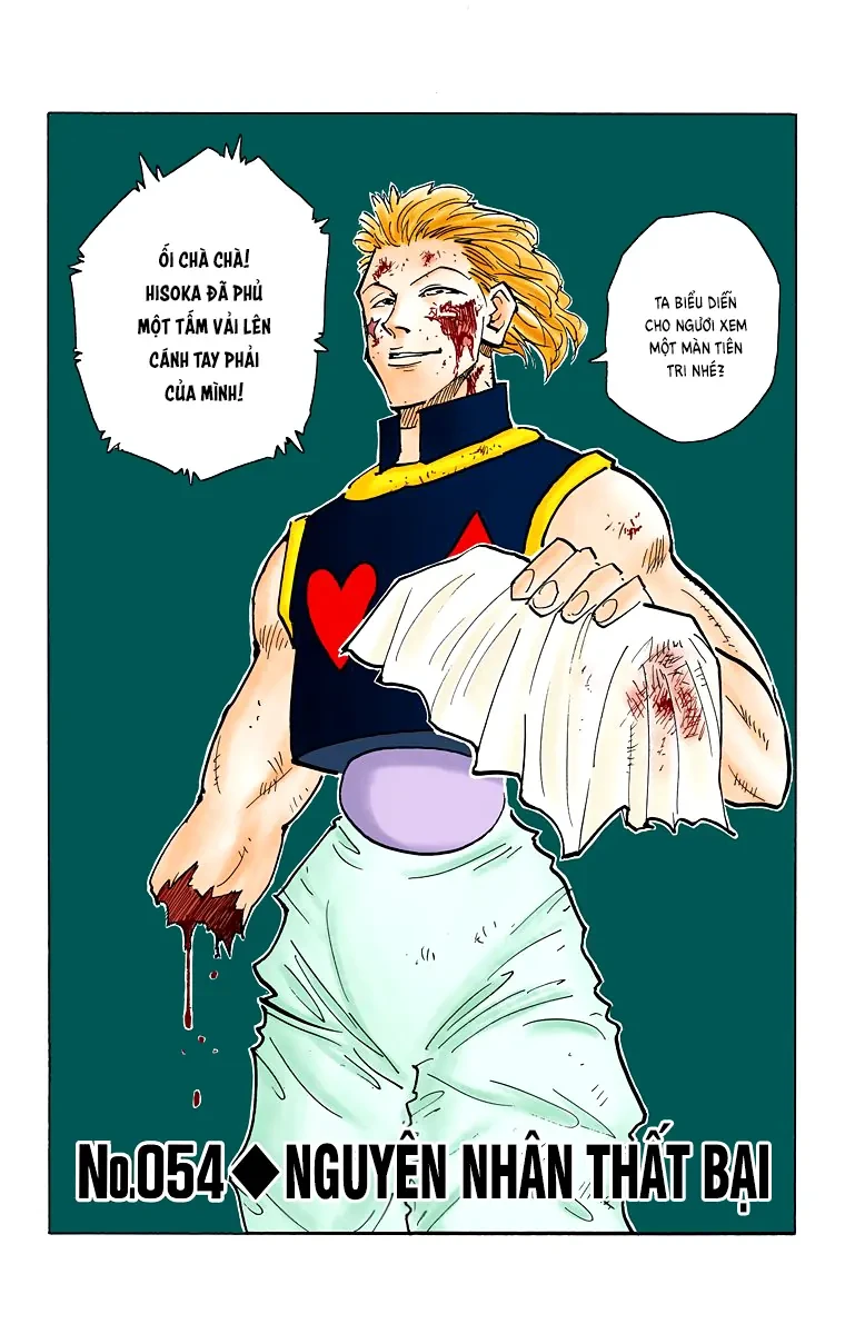 Hunter×Hunter (Digital Colored) Chapter 54 - Trang 3