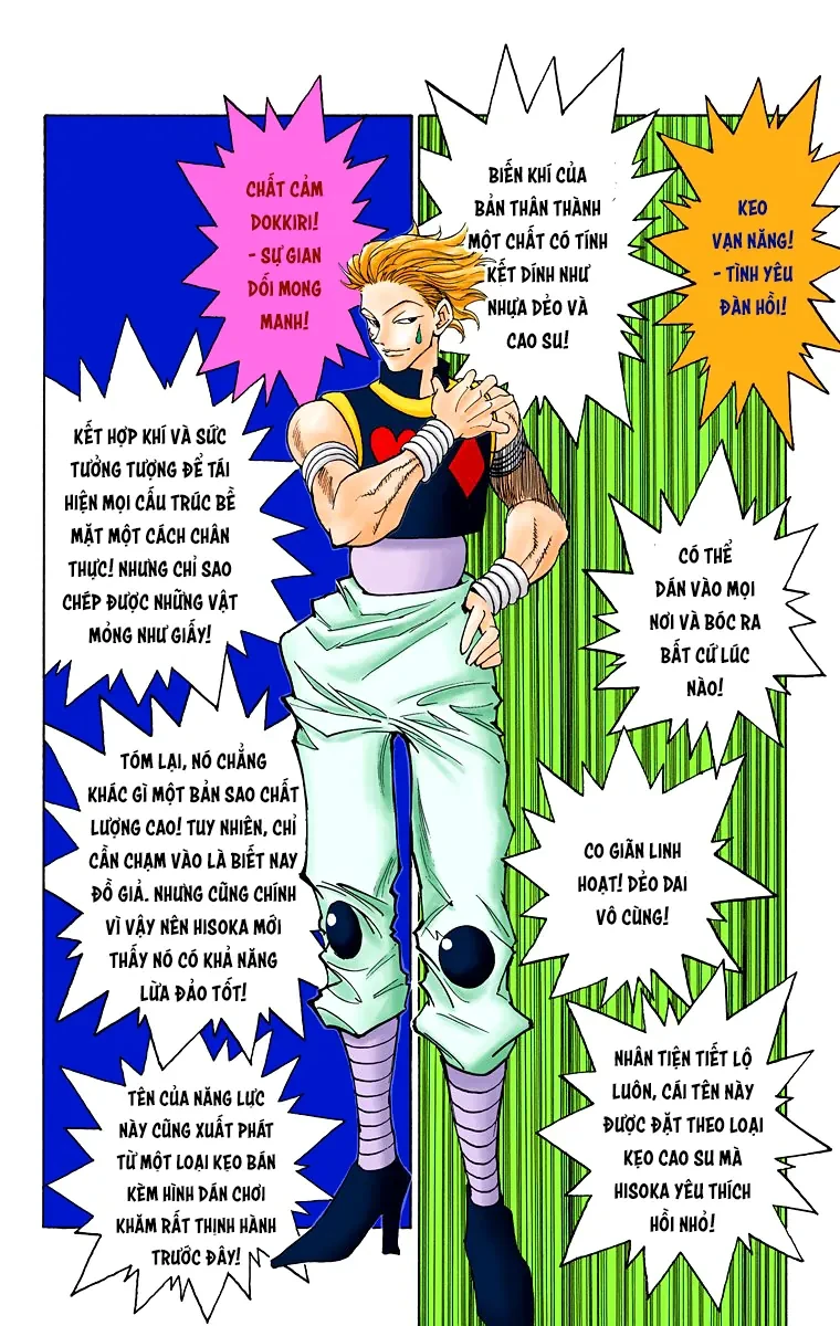Hunter×Hunter (Digital Colored) Chapter 55 - Trang 12