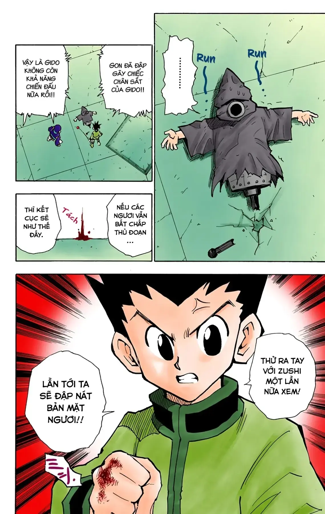 Hunter×Hunter (Digital Colored) Chapter 58 - Trang 19