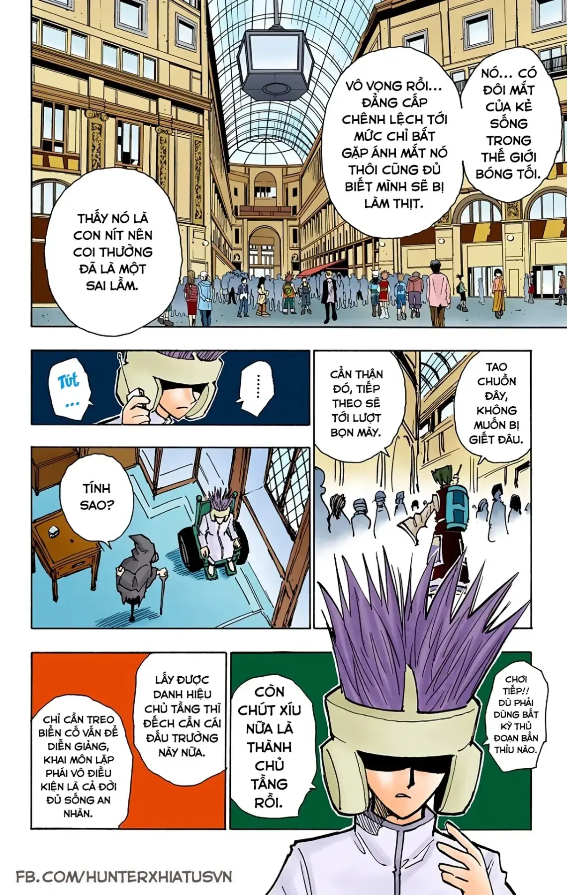 Hunter×Hunter (Digital Colored) Chapter 58 - Trang 3