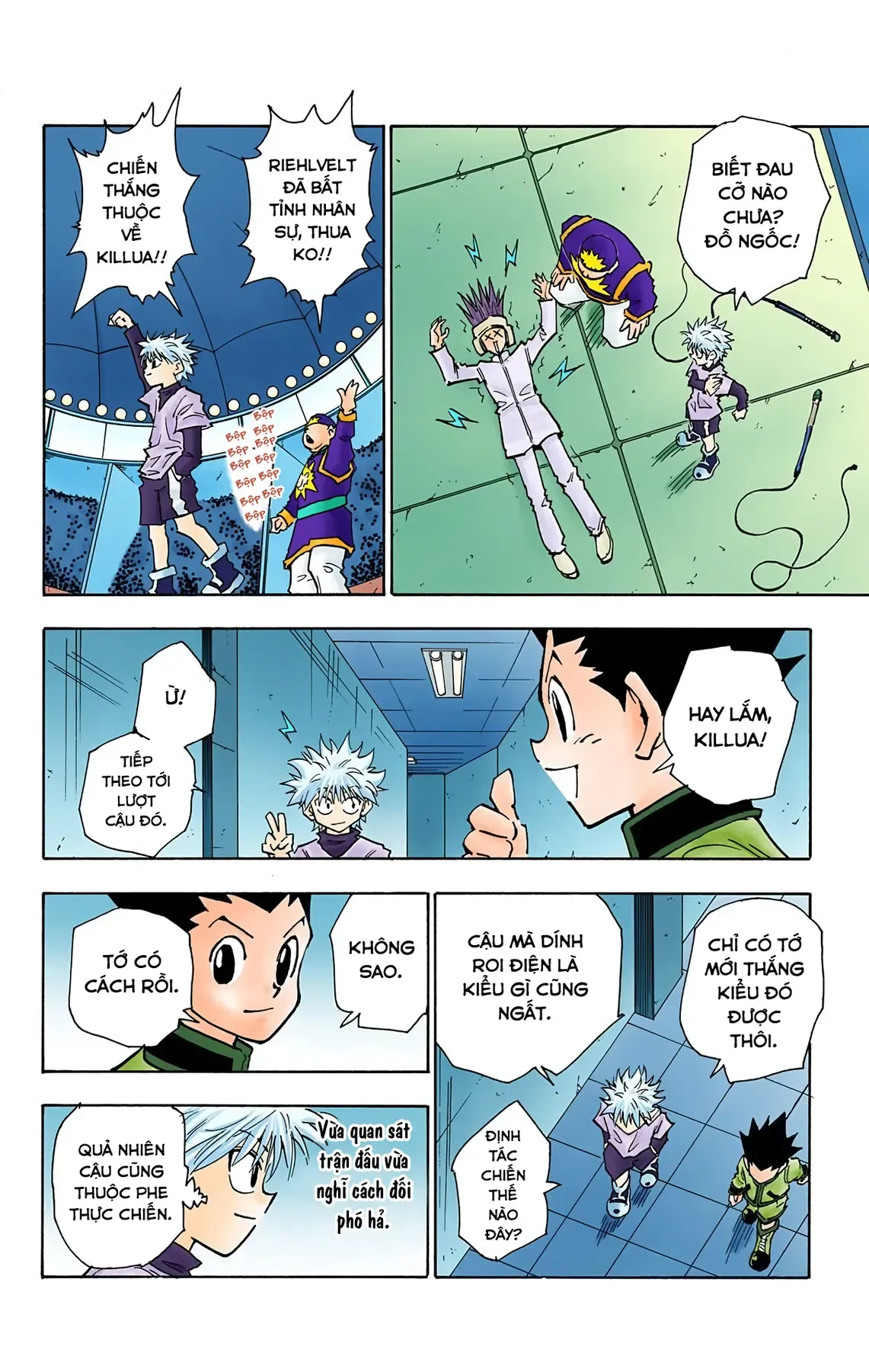 Hunter×Hunter (Digital Colored) Chapter 59 - Trang 13
