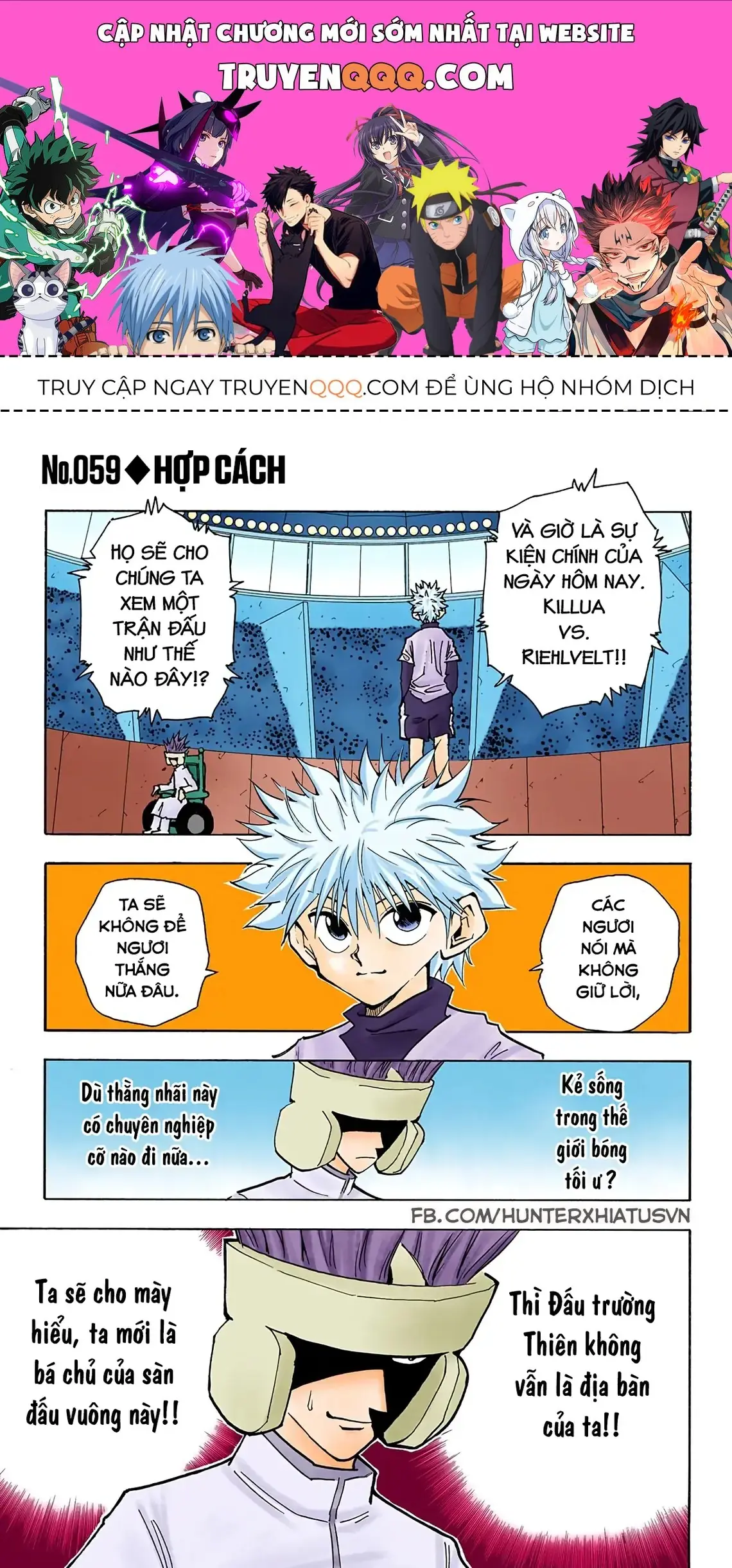 Hunter×Hunter (Digital Colored) Chapter 59 - Trang 2