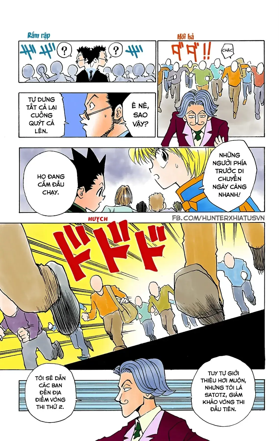 Hunter×Hunter (Digital Colored) Chapter 6 - Trang 12