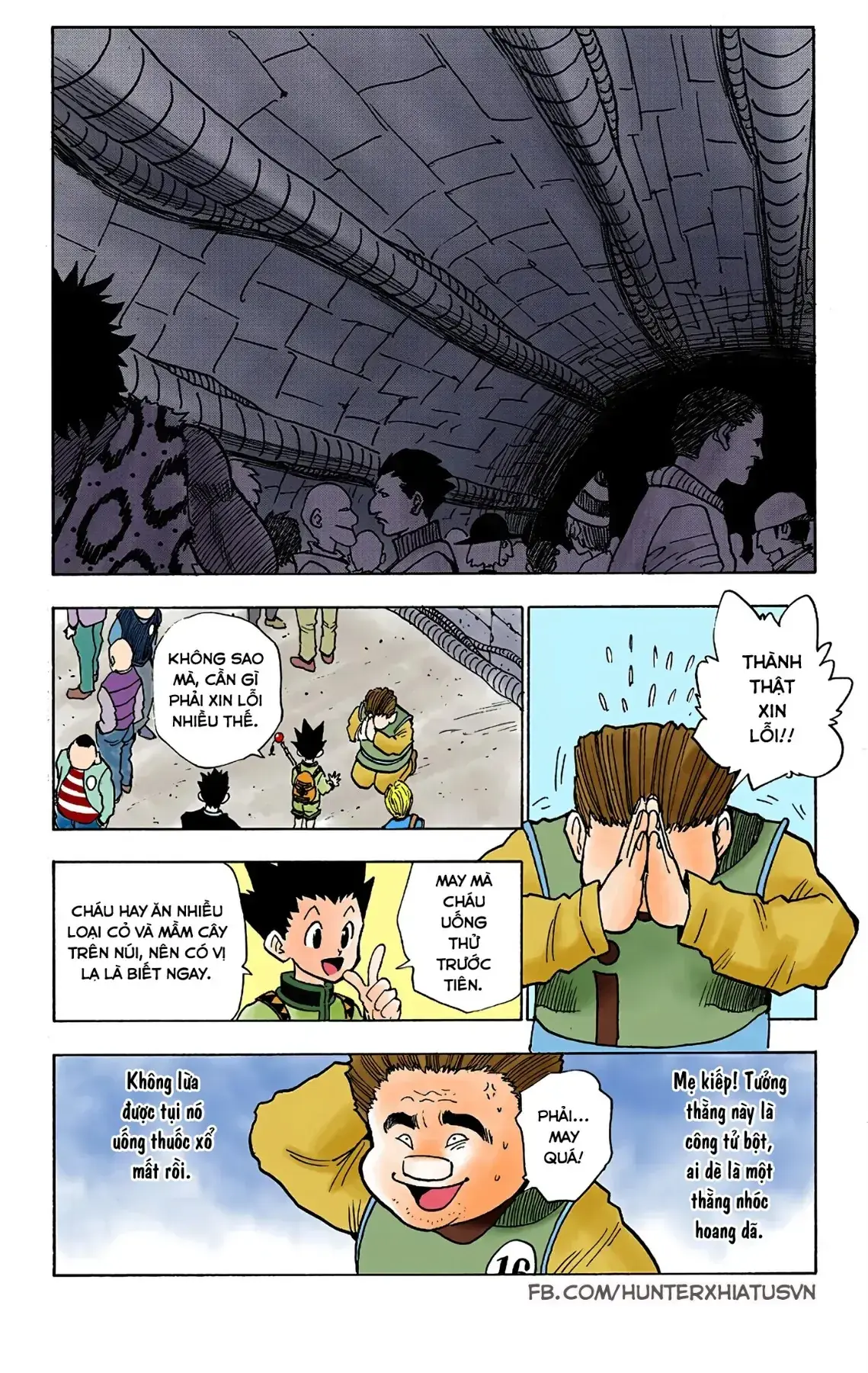 Hunter×Hunter (Digital Colored) Chapter 6 - Trang 3