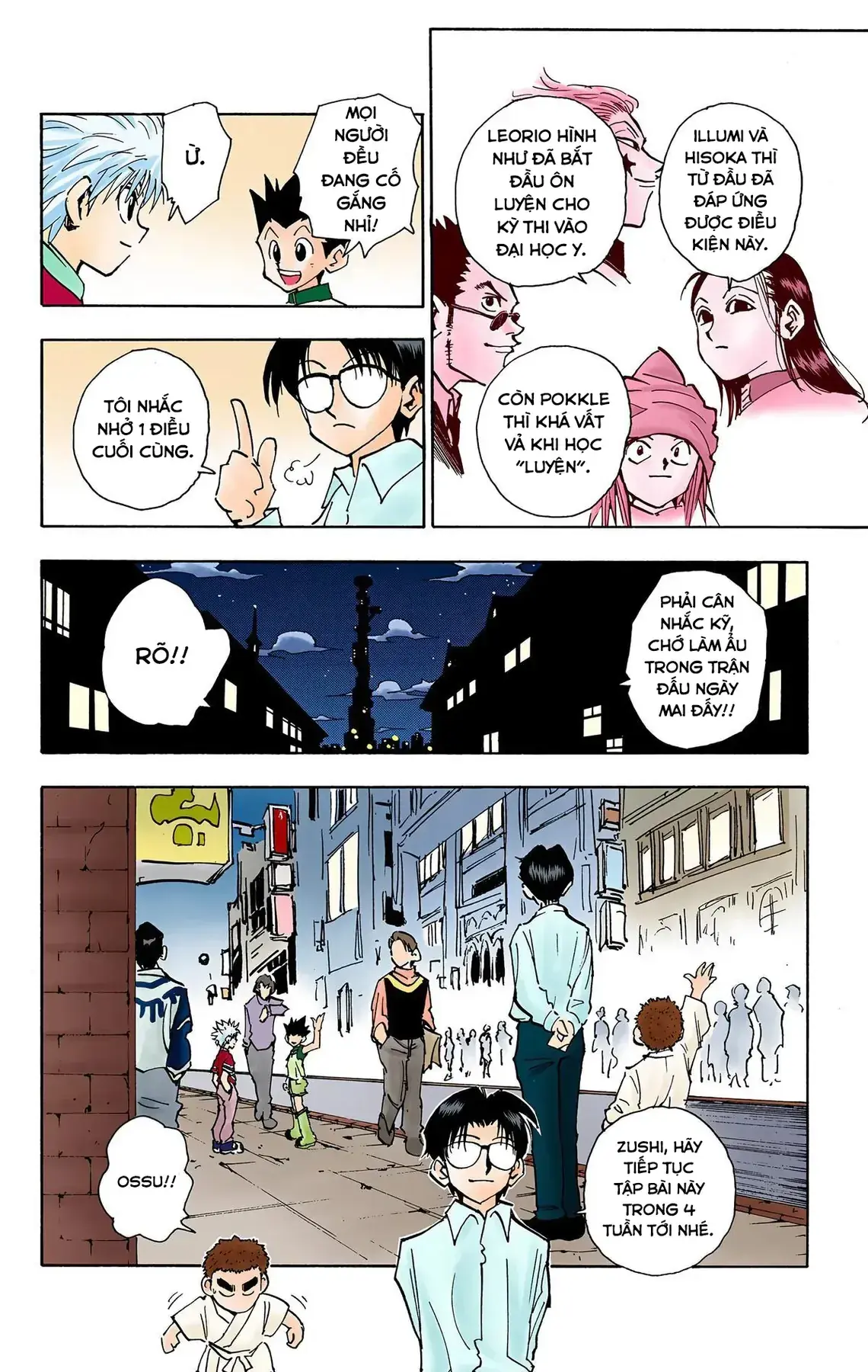 Hunter×Hunter (Digital Colored) Chapter 60 - Trang 19