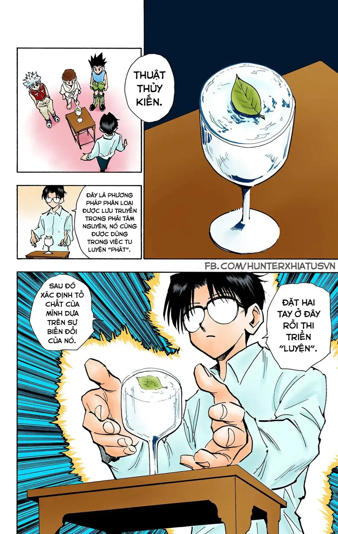 Hunter×Hunter (Digital Colored) Chapter 60 - Trang 7