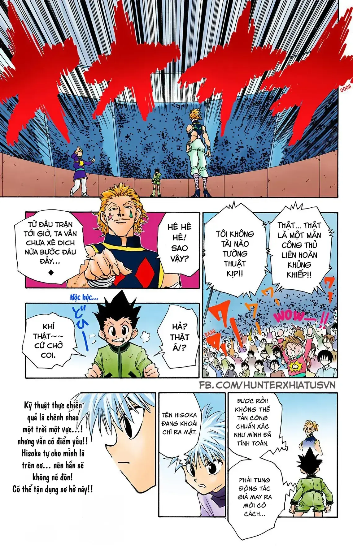 Hunter×Hunter (Digital Colored) Chapter 61 - Trang 17