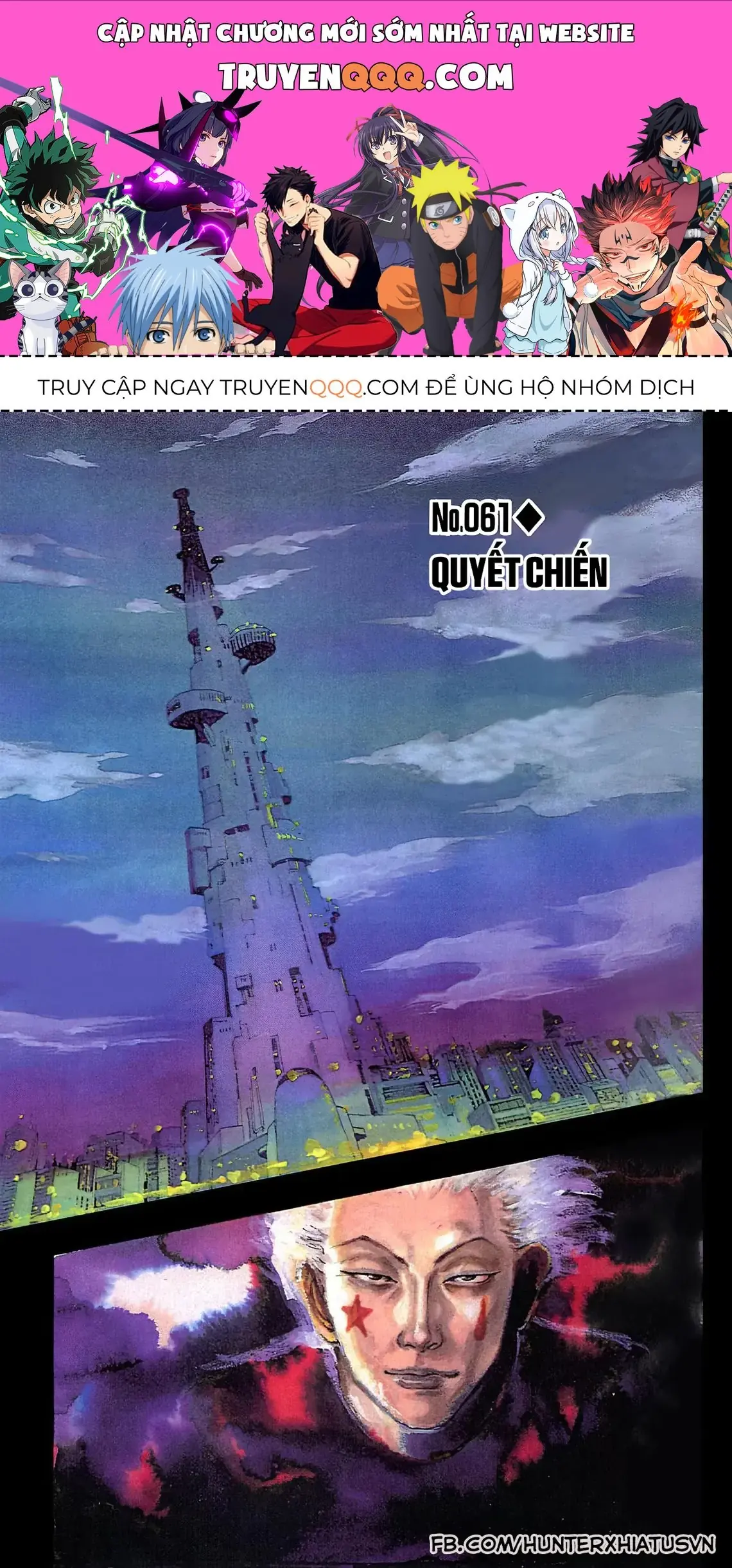 Hunter×Hunter (Digital Colored) Chapter 61 - Trang 2
