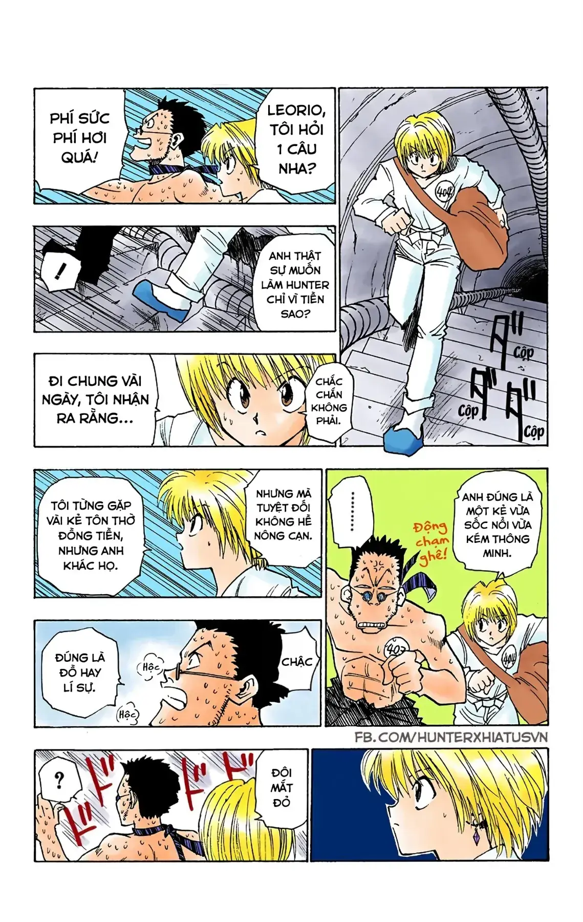 Hunter×Hunter (Digital Colored) Chapter 7 - Trang 10