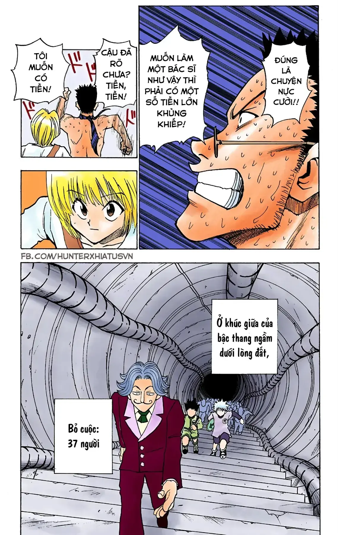 Hunter×Hunter (Digital Colored) Chapter 7 - Trang 14