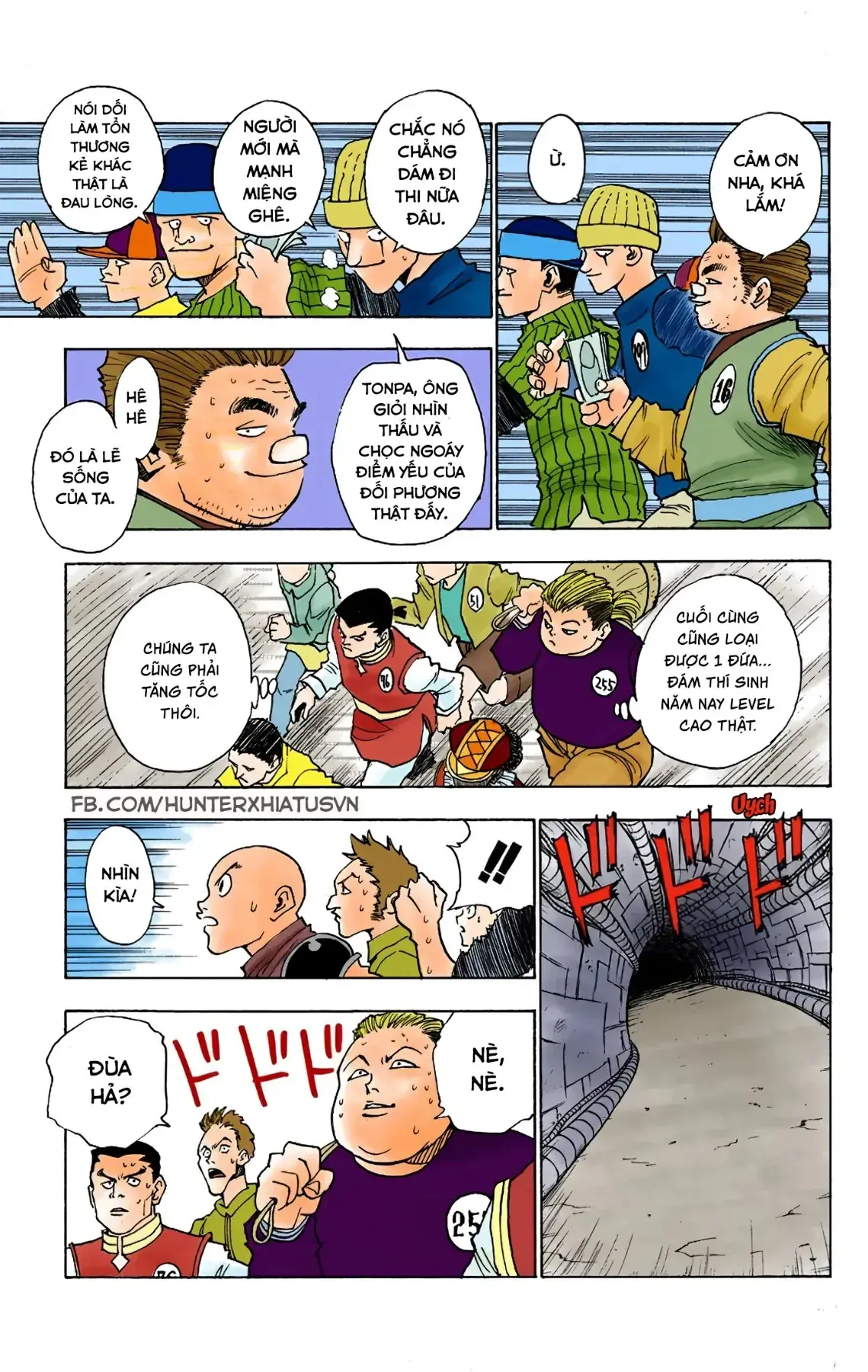 Hunter×Hunter (Digital Colored) Chapter 7 - Trang 6