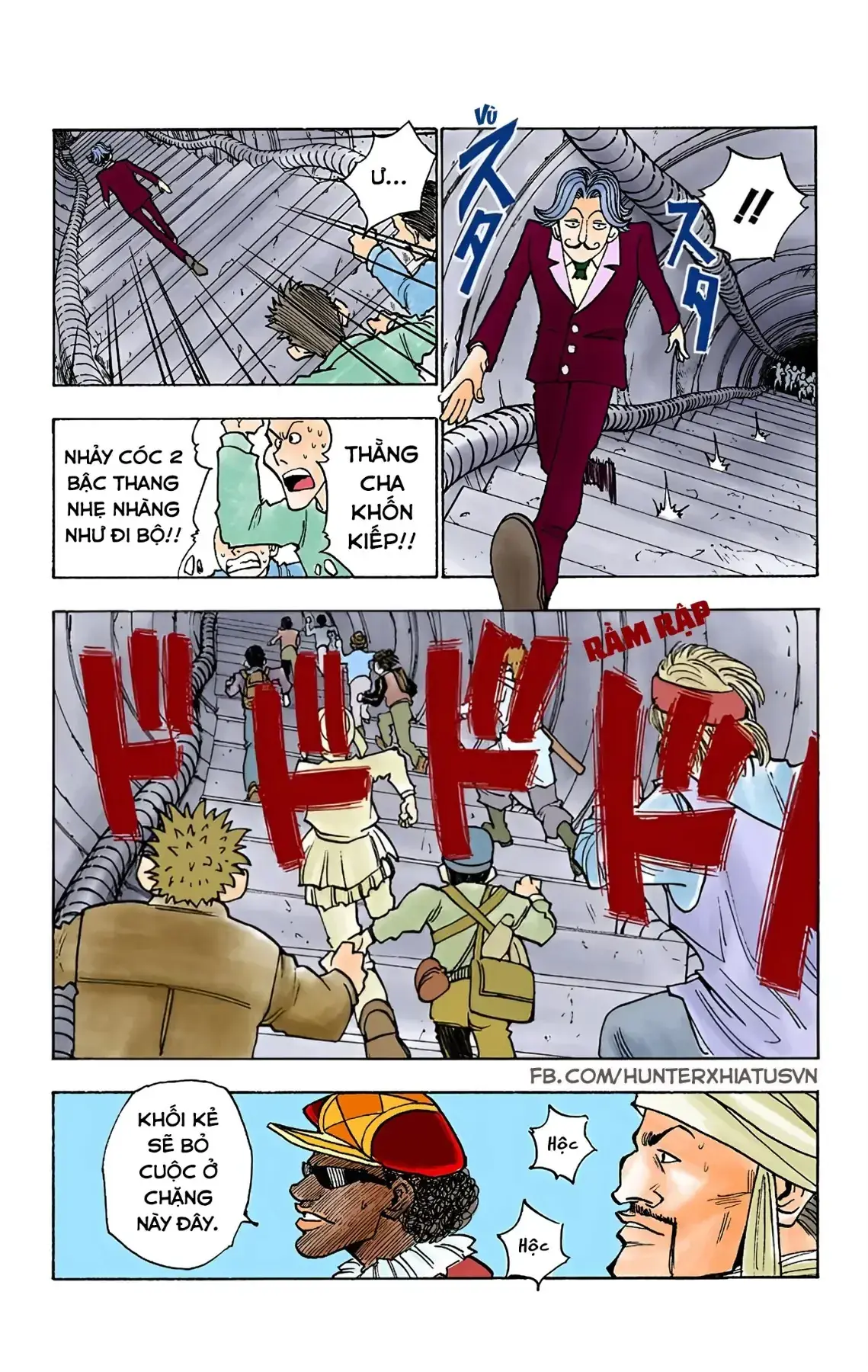 Hunter×Hunter (Digital Colored) Chapter 7 - Trang 8