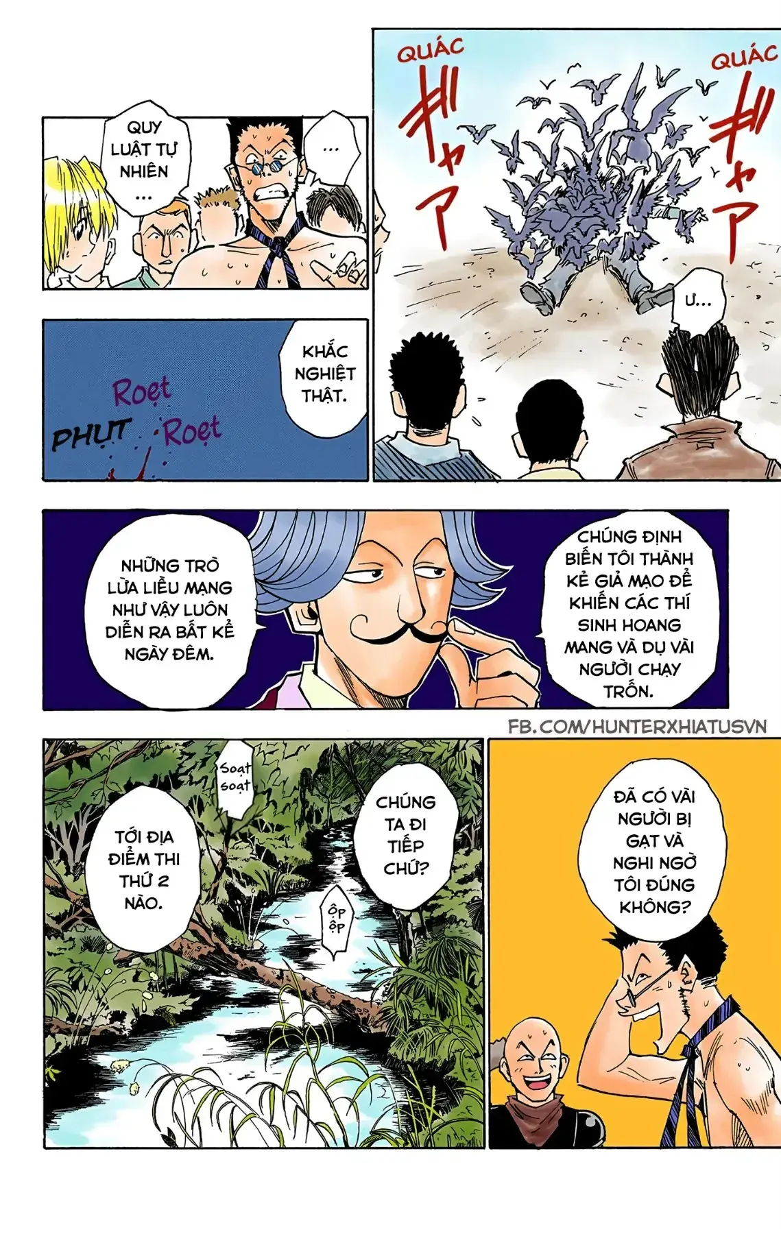 Hunter×Hunter (Digital Colored) Chapter 8 - Trang 11