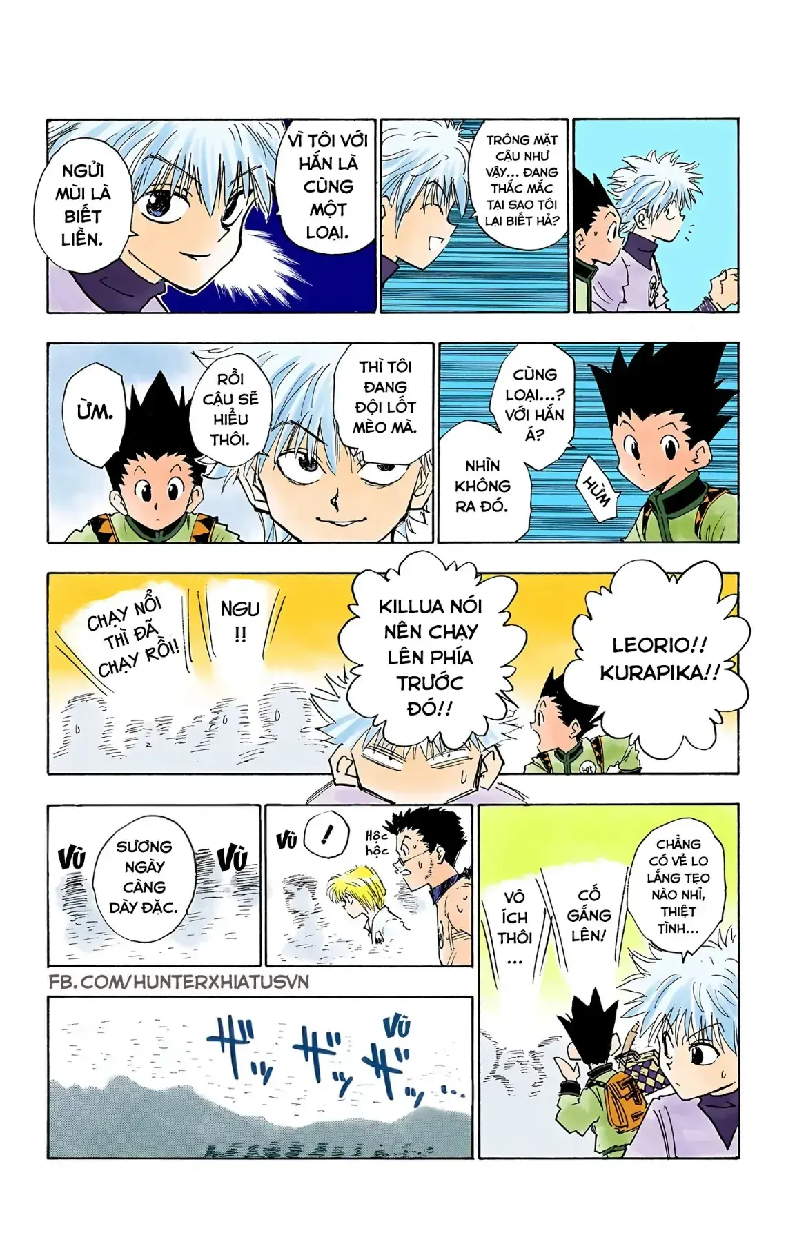 Hunter×Hunter (Digital Colored) Chapter 8 - Trang 14