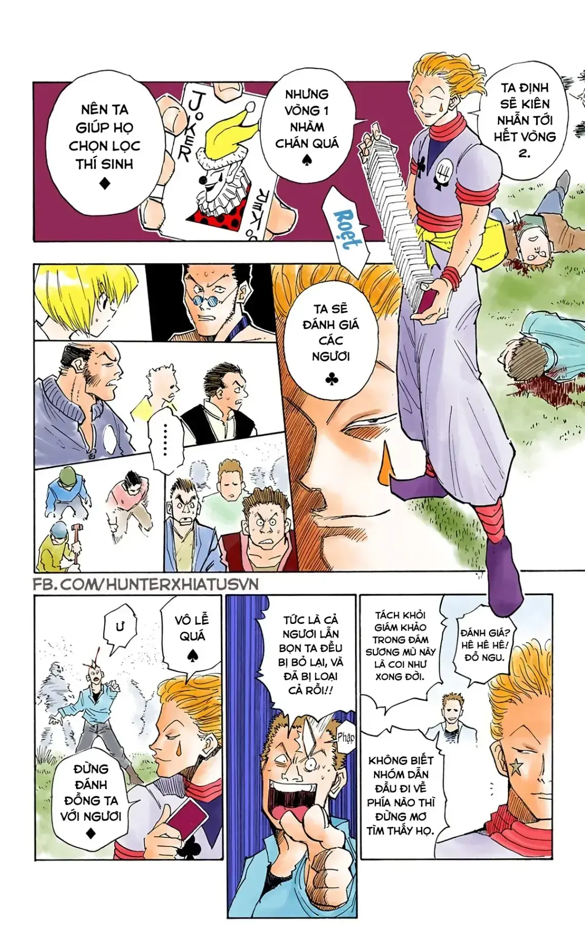 Hunter×Hunter (Digital Colored) Chapter 9 - Trang 9