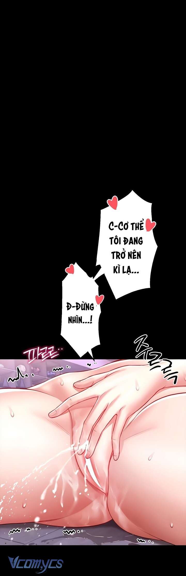 Hướng Dẫn Bảo Vệ Bản Thân Chapter 4 - Trang 40
