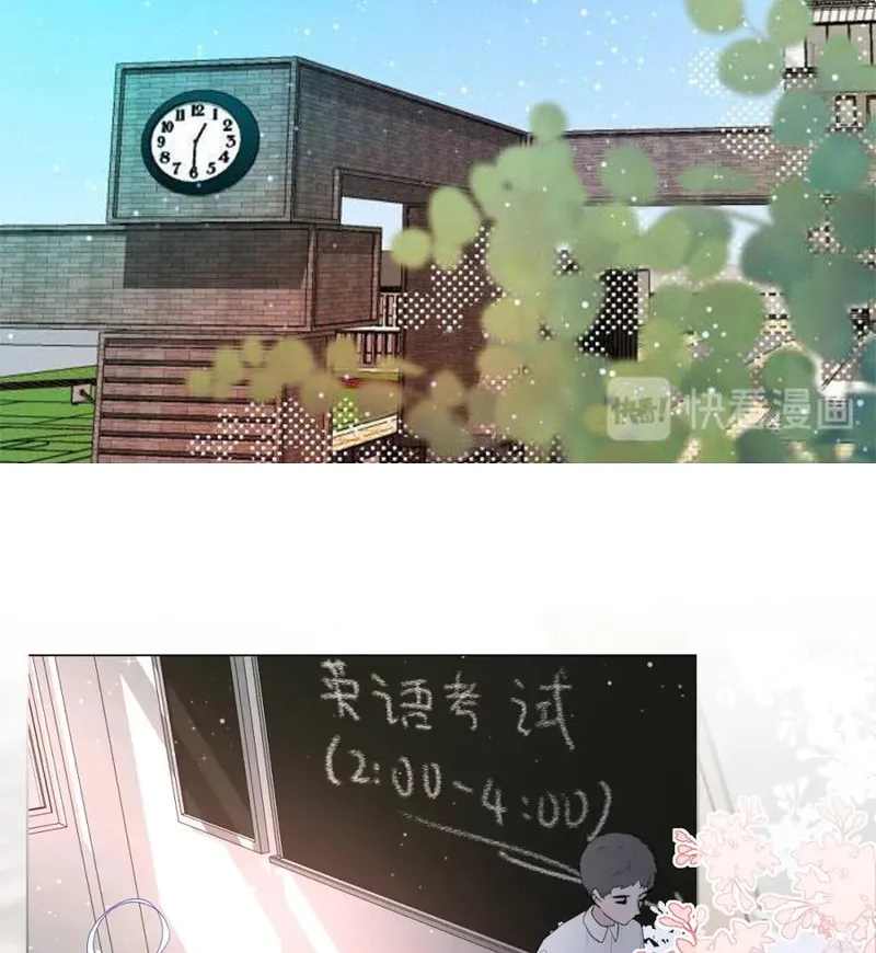 Hướng Dẫn Không Được Hoan Nghênh Chapter 1 - Trang 16
