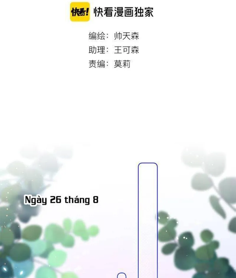 Hướng Dẫn Không Được Hoan Nghênh Chapter 2 - Trang 11