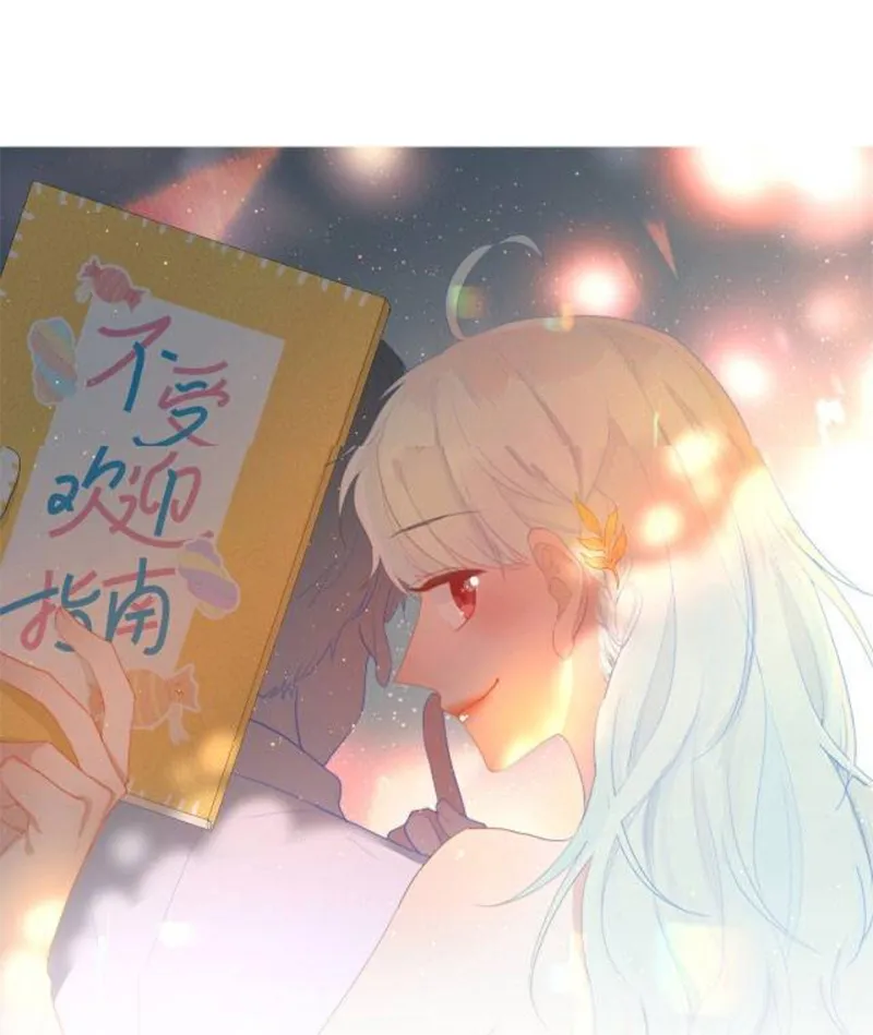 Hướng Dẫn Không Được Hoan Nghênh Chapter 4 - Trang 10