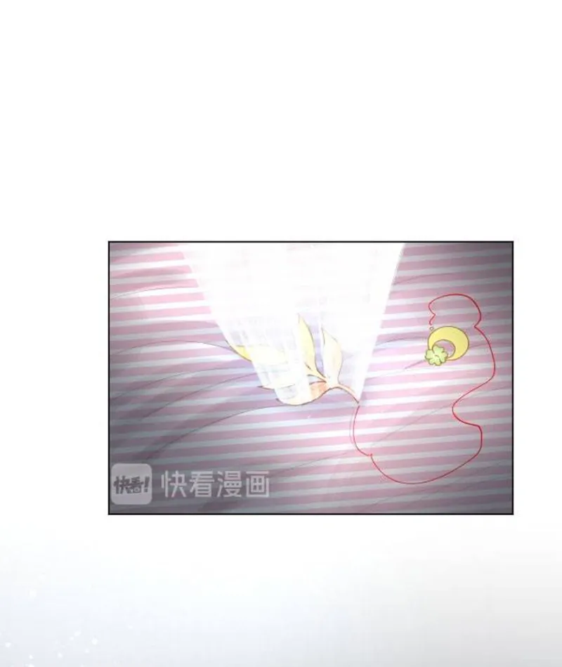 Hướng Dẫn Không Được Hoan Nghênh Chapter 4 - Trang 16