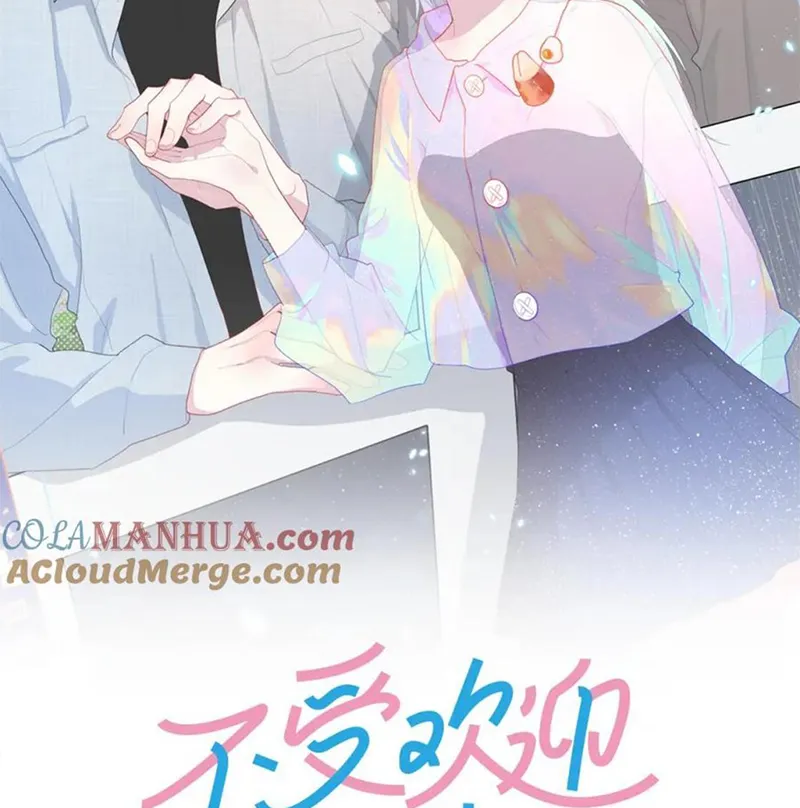 Hướng Dẫn Không Được Hoan Nghênh Chapter 5 - Trang 11