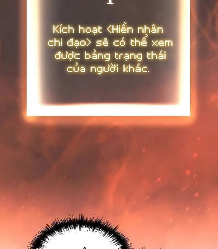 Hướng dân leo tháp độc quyền của ta Chapter 3 - Trang 15