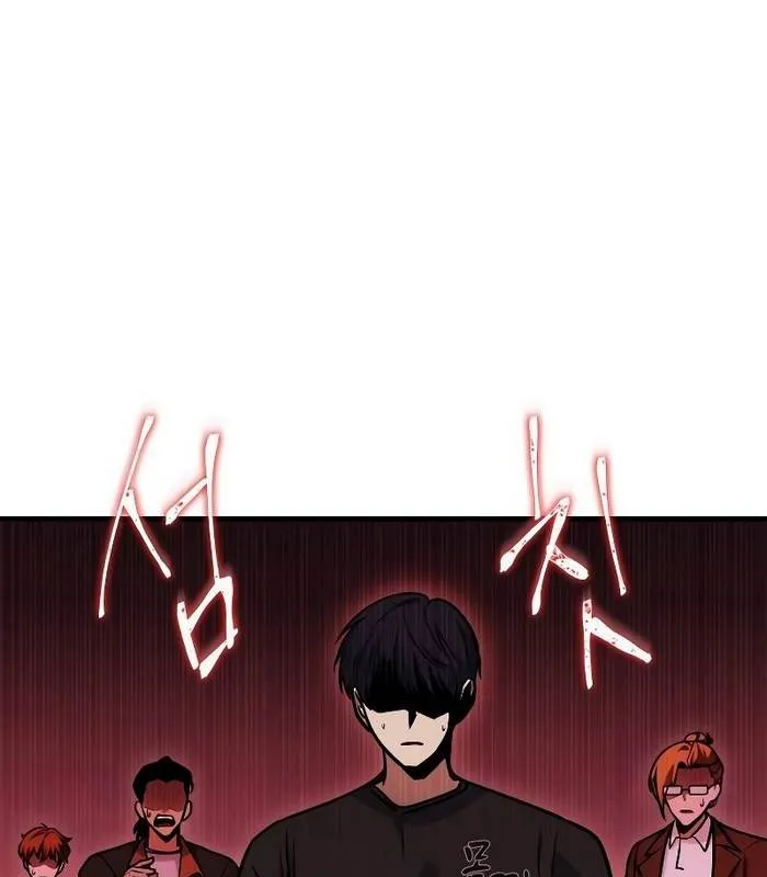 Hướng dân leo tháp độc quyền của ta Chapter 3 - Trang 5