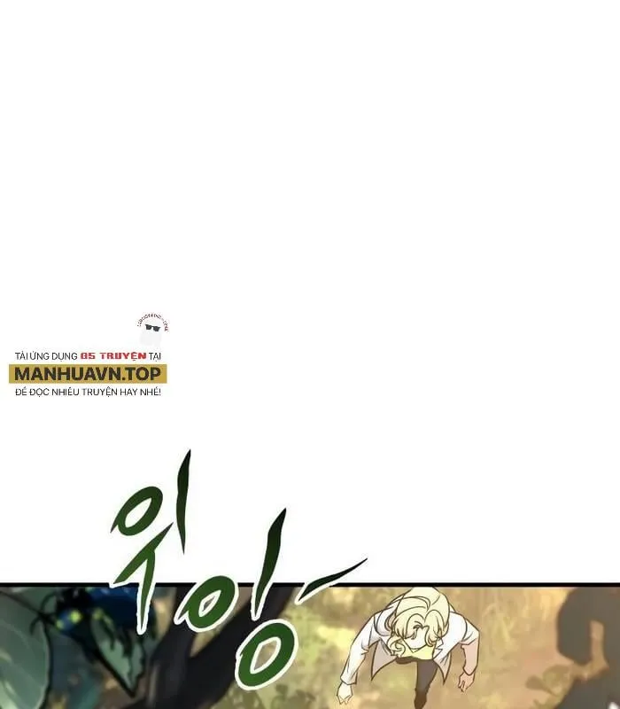 Hướng dân leo tháp độc quyền của ta Chapter 4 - Trang 21