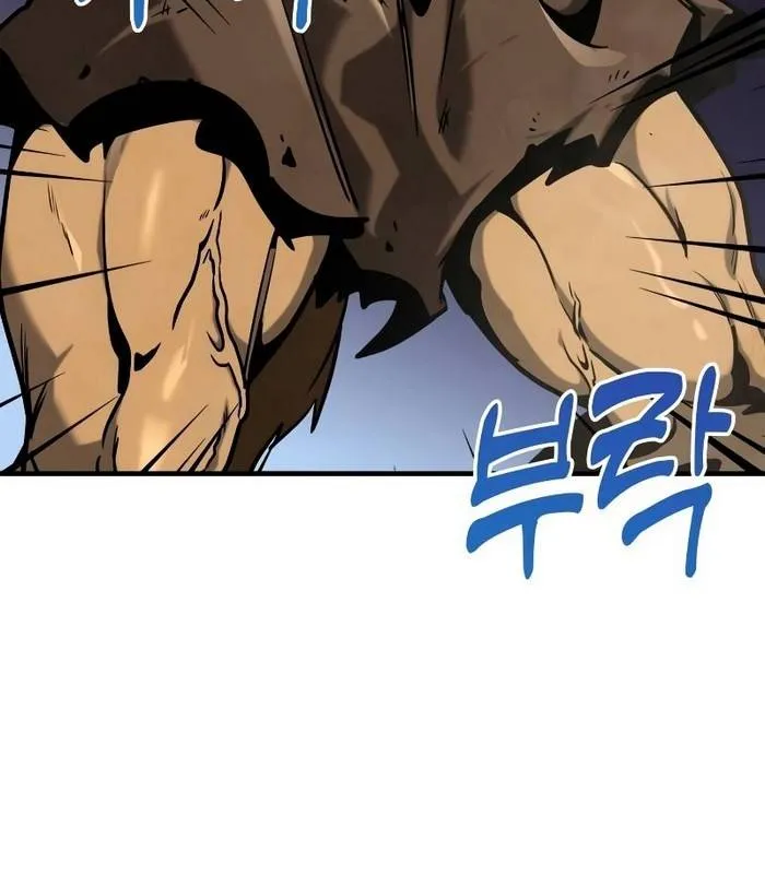 Hướng dân leo tháp độc quyền của ta Chapter 4 - Trang 38
