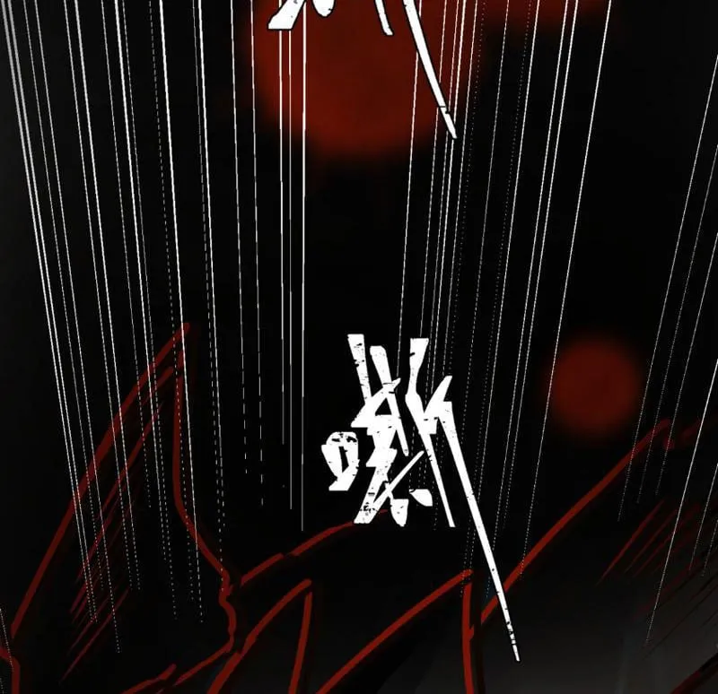 Hướng dẫn thành thần ở dị giới Chapter 1 - Trang 12