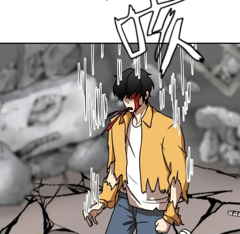Hướng dẫn thành thần ở dị giới Chapter 1 - Trang 40